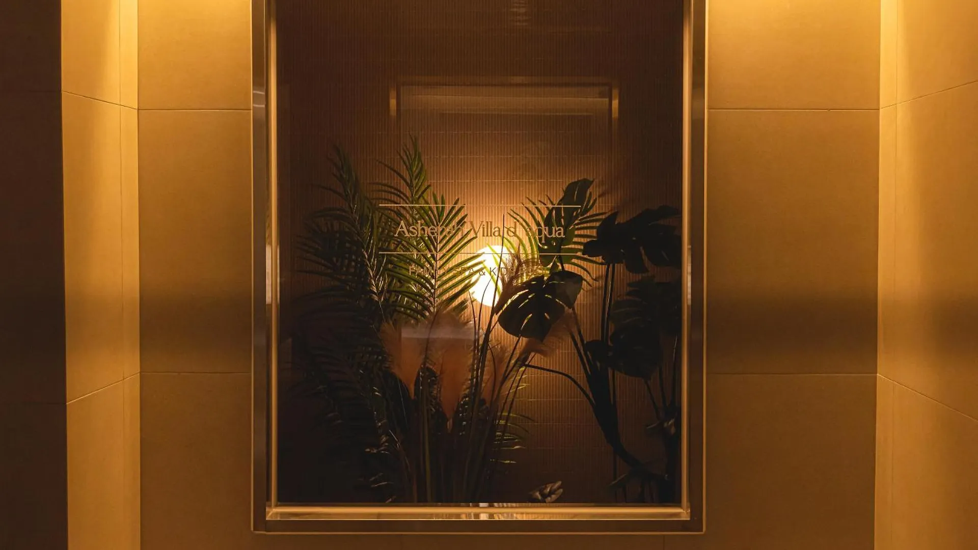 Asherah Villa D' Aqua Hotel Gimhae